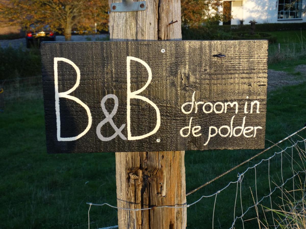 B&B Droom In De Polder -De Salon- Luxe Appartement Met Prive-Sauna アルネマイデン エクステリア 写真